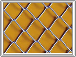 chain link fence